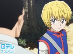第15話 ダマシアイ×ノ×トリアイ