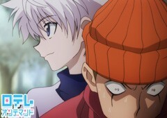 第17話 アナ×デ×ワナ