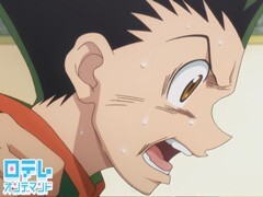 第19話 カテナイ×ガ×マケナイ