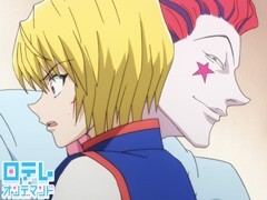 第20話 フカカイ×ナ×テンカイ