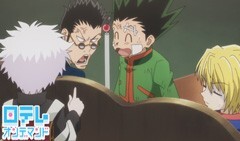 第25話 ミエナイ×ト×アエナイ