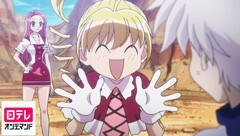 第72話 チェイス×デ×チャンス