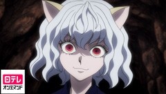 第84話 サダメ×ノ×メザメ