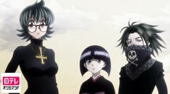 第96話 ムホウ×ナ×ホーム