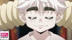 第103話 ツミ×ト×ヨミ