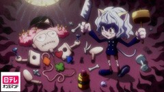 第106話 ノヴ×ト×モラウ