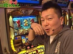 #1 万発・ういち・ﾔﾝｸﾞ もっと風に吹かれて。?ﾐﾘｺﾞ ZEUS
