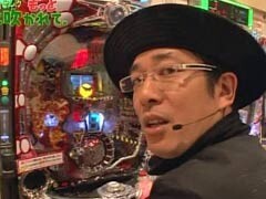 #3 万発・ういち・ﾔﾝｸﾞ もっと風に吹かれて。?ﾐﾘｺﾞ ZEUS