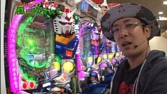 #13 もっと風に吹かれて。?機動戦士ｶﾞﾝﾀﾞﾑ/鬼浜爆走愚連隊