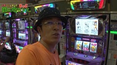 #29 もっと風に吹かれて。/北斗の拳 転生の章/忍魂弐 烈火ﾉ章