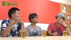 #34 もっと風に吹かれて。/ﾎﾞﾄﾑｽﾞ/牙狼XX/CR Gﾚｰｻｰ