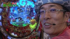 #36 もっと風に吹かれて。/ﾍﾞﾙｾﾙｸ/北斗の拳 転生の章/ｴｳﾞｧ8