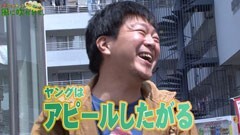 #9 もうちょっと風に吹かれて。/キン肉マン 夢の超人タッグ編