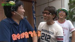 #20 もうちょっと風に吹かれて。/ロストアイランド/CR丹下左膳