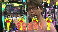 #22 もうちょっと風に吹かれて。/鉄拳3ｒｄ/北斗の拳 転生の章