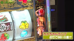 #27 もうちょっと風に吹かれて。/沖ドキ！/AKB48 バラの儀式