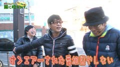 #42 もうちょっと風に吹かれて。/ヱヴァ9/黄門ちゃま超寿/哲也2