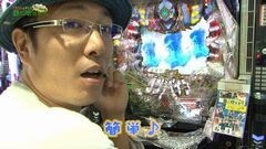 #67 もうちょっと風に吹かれて。/戦コレ2/ダンバイン