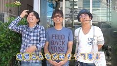 #69 もうちょっと風に吹かれて。/戦コレ2/バットマン/ダンバイン