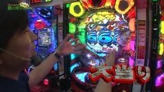#71 もうちょっと風に吹かれて。/ヤッターマン/貞子3D/ガンダム