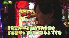 #74 もうちょっと風に吹かれて。/修羅の刻/キャッツ・アイ/ガンダム