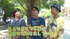 #76 もうちょっと風に吹かれて。/CRミリオンゴッドライジング