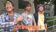 #86 もうちょっと風に吹かれて。/強敵/ビッグドリーム/麻雀物語2