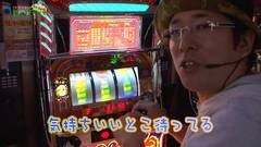 #98 もうちょっと風に吹かれて。/リノ