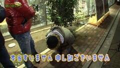 #100 もうちょっと風に吹かれて。/リノ/バカボット!319ver.