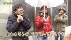 #109 もうちょっと風に吹かれて。/Reno/鉄拳3 エンジェル
