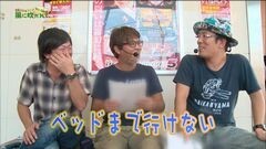 #131 もうちょっと風に吹かれて。/巨人情熱/サラ番/ちゃま喝