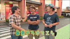 #132 もうちょっと風に吹かれて。/巨人情熱/サラ番/ちゃま喝 