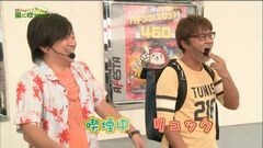#133 もうちょっと風に吹かれて。/バーサス/バガナックル―/巨人情熱/凱旋