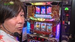 #134 もうちょっと風に吹かれて。/バーサス/バガナックル―/巨人情熱/凱旋