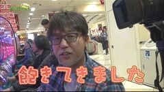 #149 もうちょっと風に吹かれて。/天下一閃/ルパン8/北斗修羅