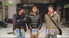 #151 もうちょっと風に吹かれて。/天下一閃/ヱヴァ9/真慶次