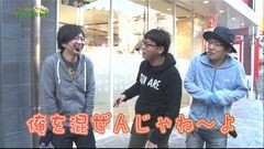#155 もうちょっと風に吹かれて。/SHAKEIII/王将2特盛/天翔百裂