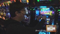 #156 もうちょっと風に吹かれて。/SHAKEIII/天翔百裂/リノ