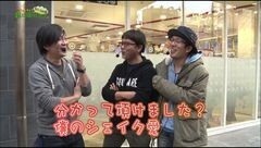 #158 もうちょっと風に吹かれて。/SHAKEIII/王将2特盛/リノ
