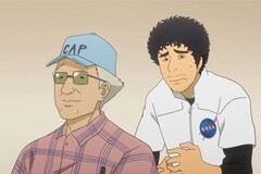 #60 海人(うみんちゅ)と宇宙人(うちゅんちゅ) 