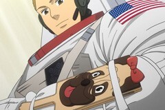 #90 小っちゃいメモとでっかいお守り