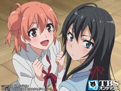 第4話 つまり､彼は友達が少ない｡