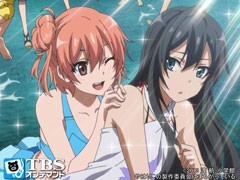 第8話 いずれ彼ら彼女らは真実を知る｡