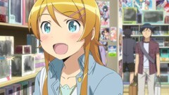 第1話 俺の妹が再び帰ってくるわけがない