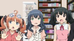 第3話 俺の友達が眼鏡を外すわけがない