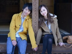 「メグとアイくん」