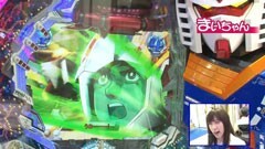 #6 パチンコねるねる大作戦!??CRﾌｨｰﾊﾞｰ機動戦士ｶﾞﾝﾀﾞﾑ