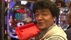 #8 パチンコねるねる大作戦!?/ｸﾛﾕﾘ団地/CR牙狼 FINAL