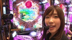 #11 パチンコねるねる大作戦!?/ひぐらしのなく頃に 頂