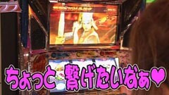 #8 のりせん3/ﾊﾟﾁｽﾛ戦国無双2/新鬼武者~再臨